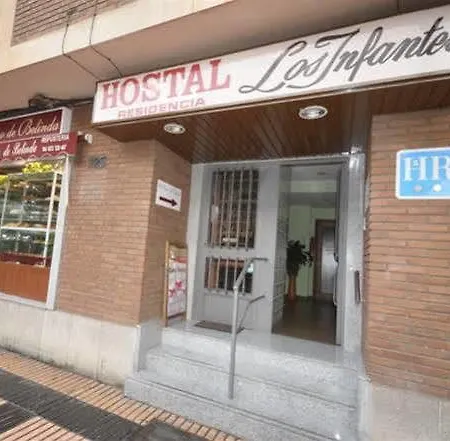 ゲストハウス オスタル ロス インファンテス 2*