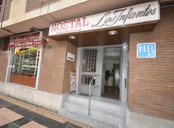 ゲストハウス オスタル ロス インファンテス 2*